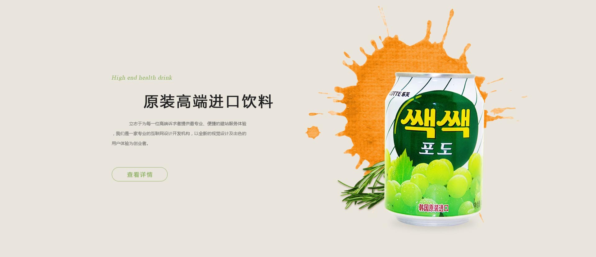爱游戏(ayx)中国官方网站网页版-登录入口